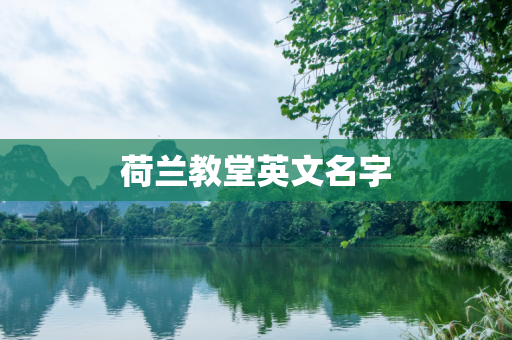 第1264页