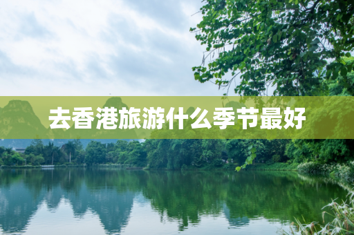 第290页