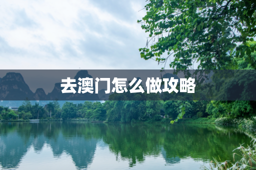 第654页