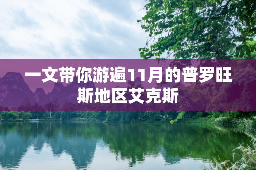第527页