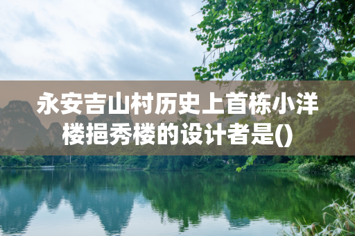 qlxsjsz 第545页