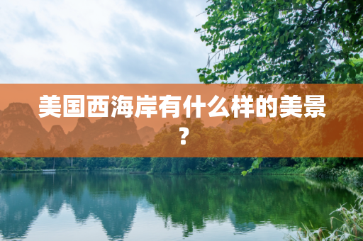 第370页