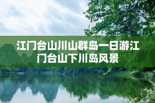 qlxsjsz 第326页