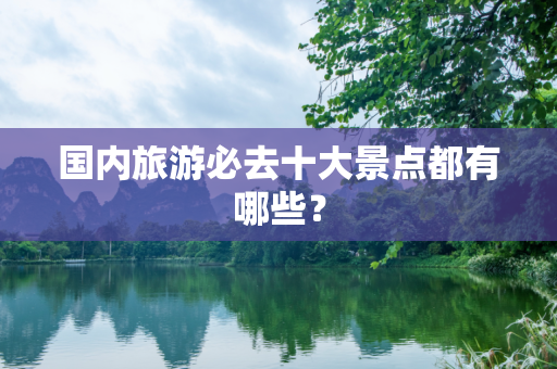 第1260页