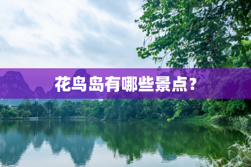 qlxsjsz 第232页