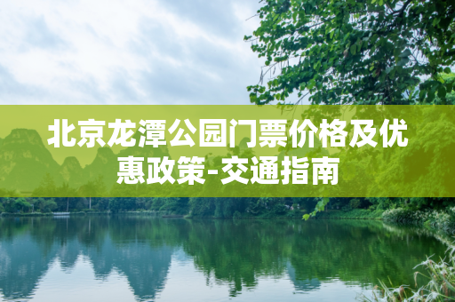 qlxsjsz 第253页