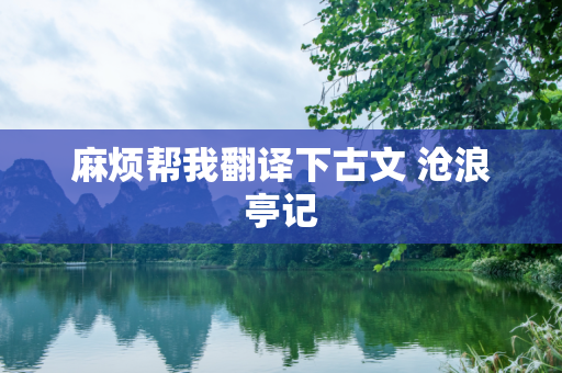 第140页