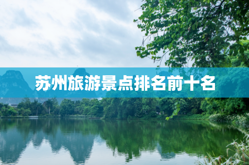 第287页