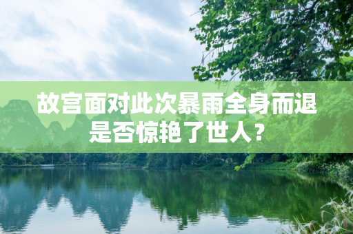 qlxsjsz 第1479页