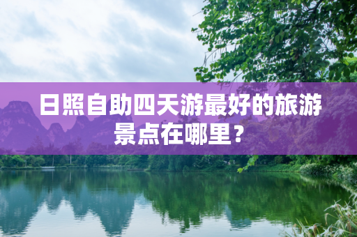 qlxsjsz 第1369页