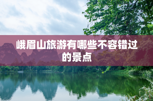 第1277页