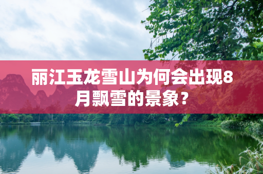 qlxsjsz 第1336页