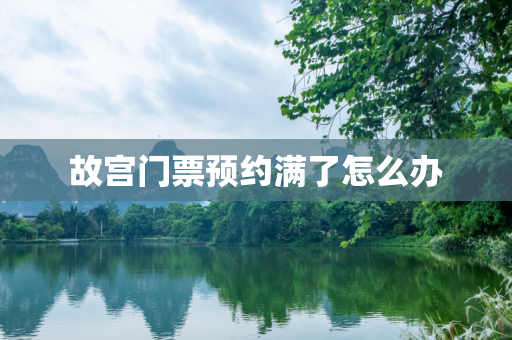qlxsjsz 第1331页