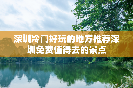 第1271页