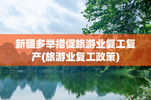 第1273页
