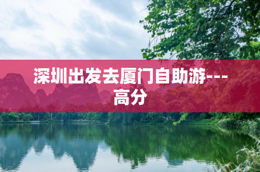 qlxsjsz 第1328页