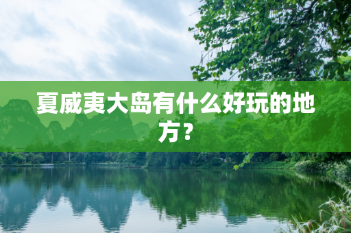 qlxsjsz 第1324页