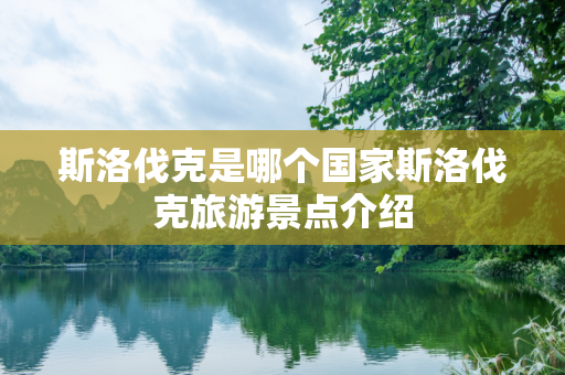 qlxsjsz 第1323页