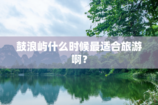 qlxsjsz 第1321页