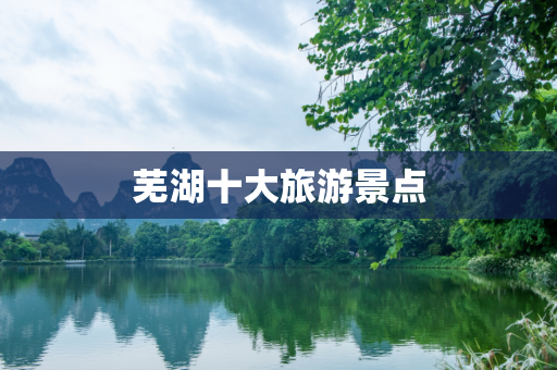 qlxsjsz 第1319页