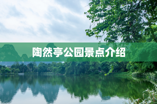 qlxsjsz 第955页