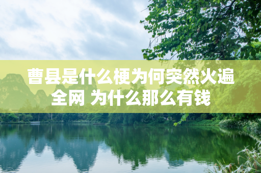 第1108页