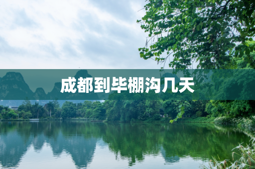 qlxsjsz 第956页