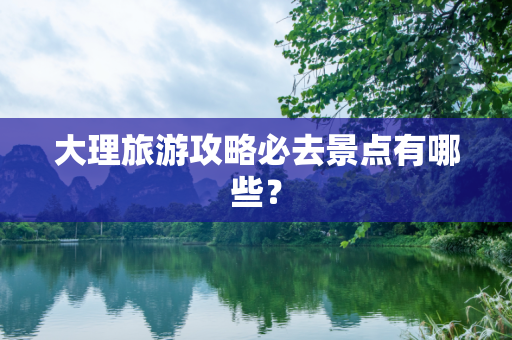 qlxsjsz 第1315页