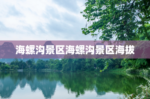 qlxsjsz 第1314页