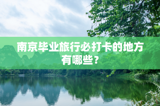 qlxsjsz 第1310页
