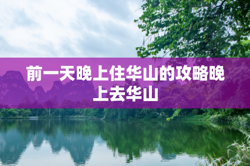 qlxsjsz 第706页