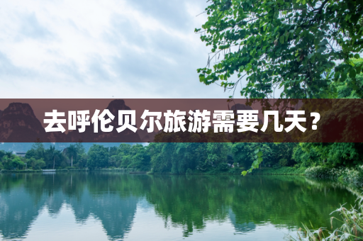 第624页