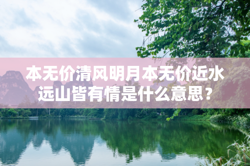 旅游攻略 第182页
