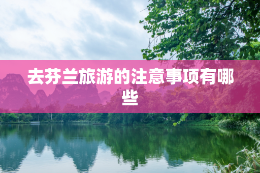 qlxsjsz 第711页