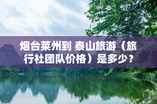 第848页