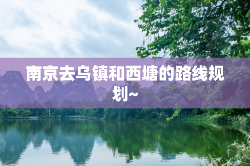 第854页