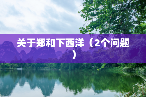 qlxsjsz 第517页