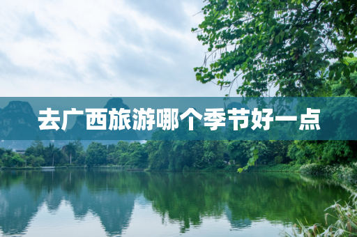 第503页