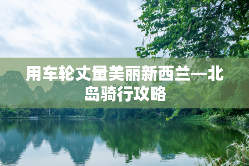 第414页