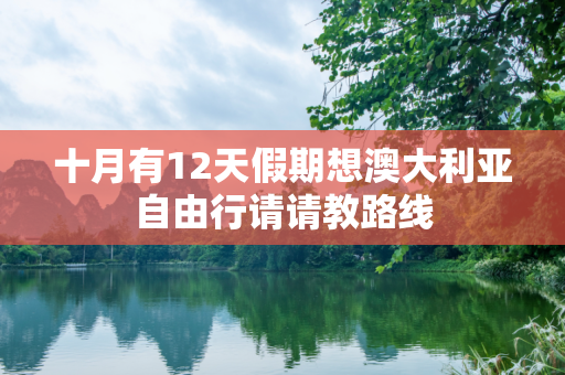 第567页