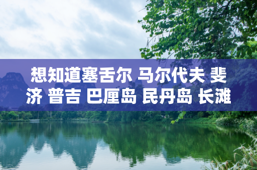 qlxsjsz 第430页