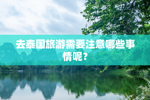 qlxsjsz 第542页