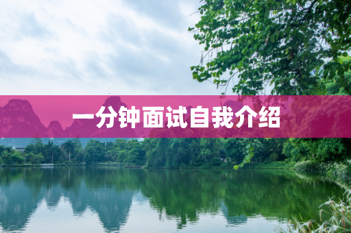 第697页