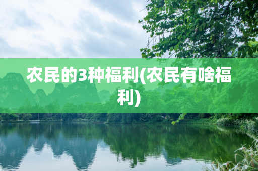 第680页