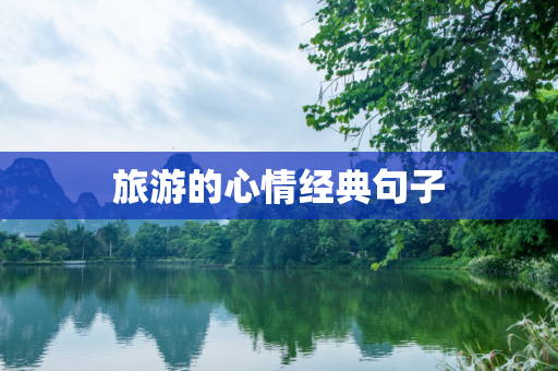 第678页