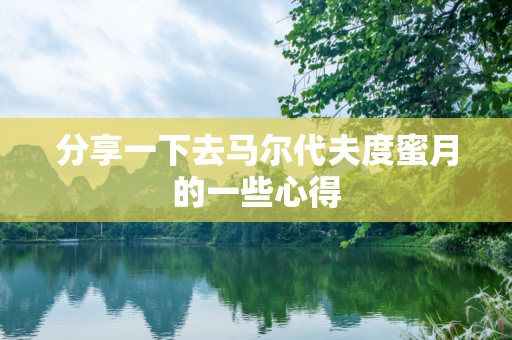第672页