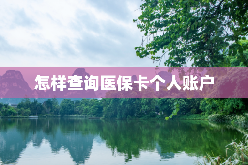 第329页